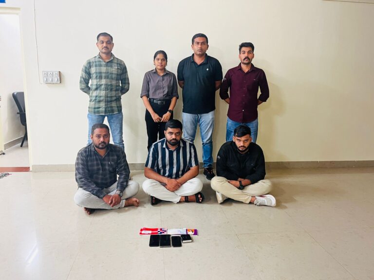 પાર્ટ ટાઇમ જોબના બહાને ૧૨ લાખની છેતરપિંડી કરનાર ત્રણ આરોપીઓ ઝડપાયા
