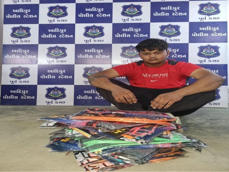 આદિપુરમાથી ચાઈનીઝ તુક્કલ સાથે એક ઝડપાયો